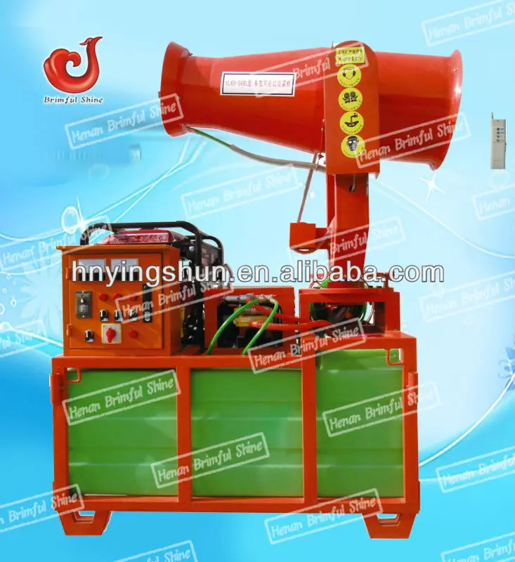 fog cannon fertilizer spraying machines