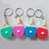 Manufacturers Selling LED Table Tennis Bat Lights Keychains Illuminating Promotion Gifts Mix Colors