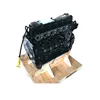 Machinery Engine parts assy 6.7L qsb6.7 base engine