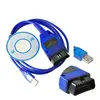 2016 universal VAG-COM KKL 409.1 OBD2 USB Cable Scanner Scan Tool