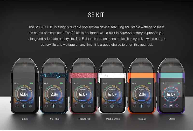 SE Touch Pod Details-1.jpg