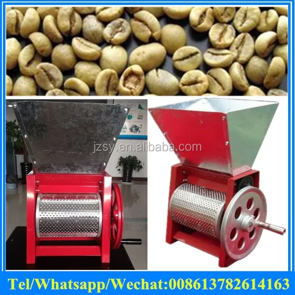 Easy Operation Manual Coffee Bean Peeler Buy Wholesale Coffee Beans