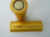 (Largest capacity) 26700 3.7V 5000mah ICR26700 KINGKONG battery cell