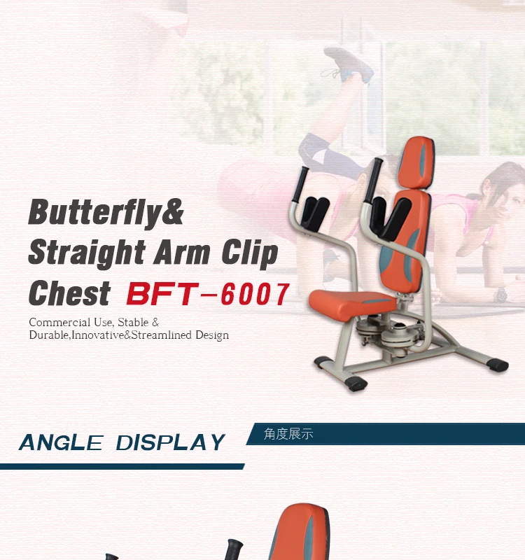 BFT6007_01