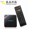 Android TV Box with Amlogic S905W Pendoo X8 Mini Smart TV Box Android 7.1.2 Operation System 2GB Ram 16 GB Rom 4K a5x max