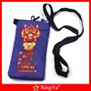 Wholesale cellphone belt bag microfiber camera cleaning pouch,cell phone bag case pouch