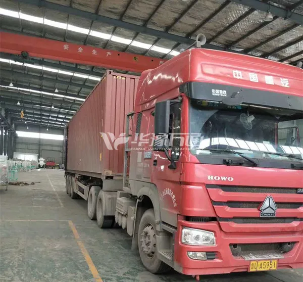 coffee bean cleaning 8.jpg