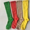 2018 New style top quality sports colorful compression socks