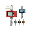 1ton Ocs crane scale electronic weighing hanging scale