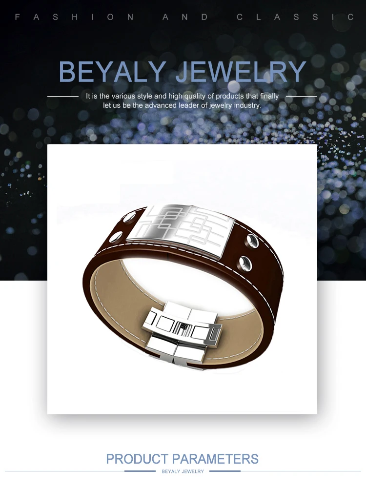 TSB0199Beyaly.jpg