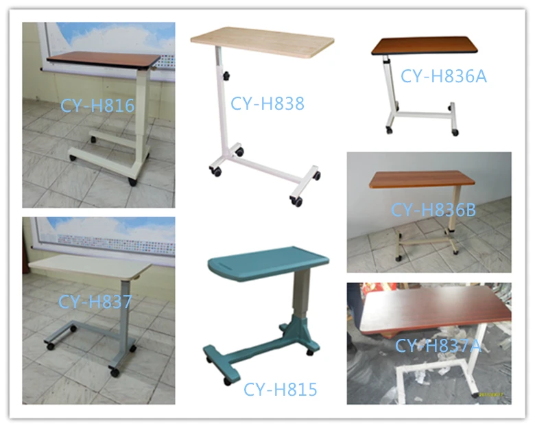 OVER BED TABLE 