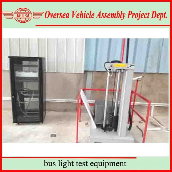 bus light test equipment.jpg