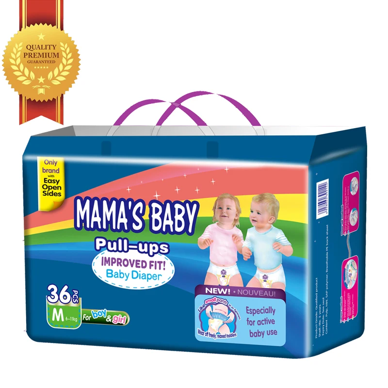 Yeni Coming Toptan Fiyat En Kaliteli Ücretsiz Örnek Bebek