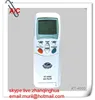 16 Keys White High Quality KT-4000 A/C PILOT UNIVERSAL AIR-CONDITIONER REMOTE CONTROL ir universal remote ac air conditioning