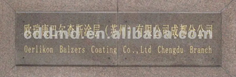 Coating partner.jpg