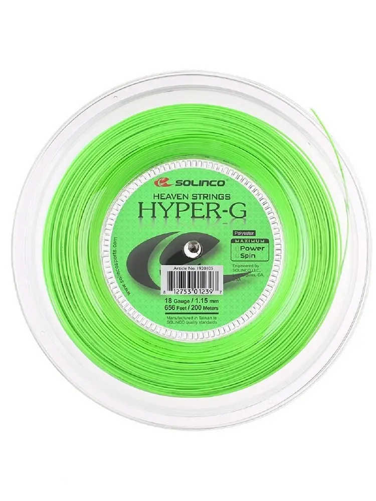 Solinco Heaven Strings HyperG Tennis String Set16g/1.30mm Tennis
