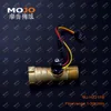 Free shipping!MJ-HZ21FB OD:G1/2" 10% Brass Integrated flow sensor hall flow sensor