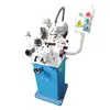Saw Blade clipper sharpening machine