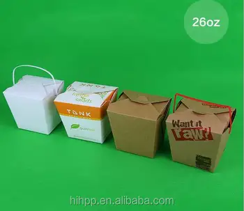 paper lunch boxes with handles