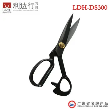 buy sewing scissors