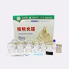 1*12 Thick glass fire cupping for body health