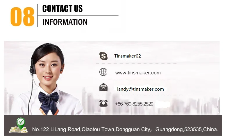 QQ20170304113754