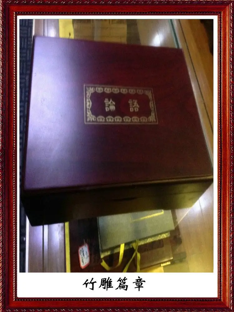 Bring about bamboo qualitative/process HN13058754578 Bring about bamboo qualitative/process HN13058754578