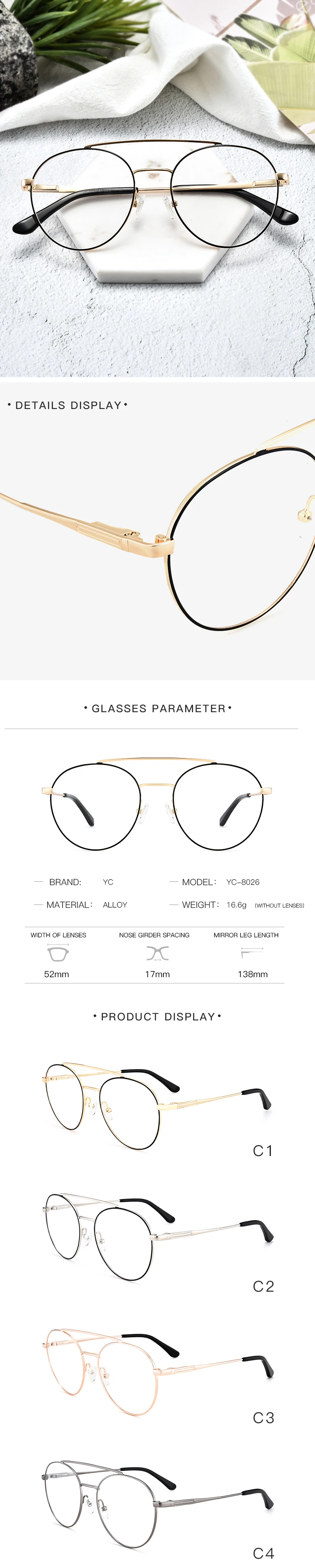 Custom Logo Eyeglasses Manufacturers Brand Advantage Eyewear Frames