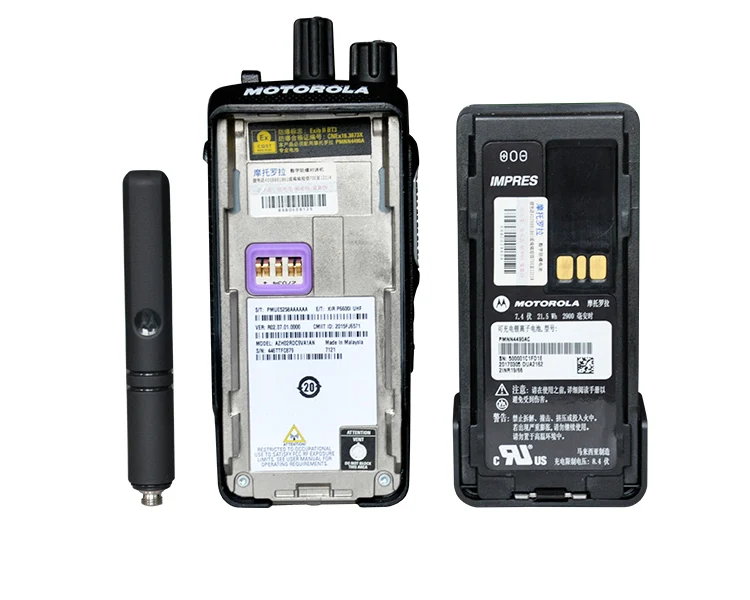 Motorola Xir P6600i Digital Walkie Talkie 5w Ip67 Handy Talky Two Way