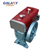 s1105 single cylinder diesel engine