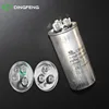 /product-detail/ac-capacitor-for-motor-en60252-cbb65-capacitor-60678974337.html