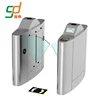 Multiple-Channel QR Scanner Flap Fare Turnstile Gate Door Install