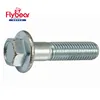 Hex flange bolt stainless steel DIN6921 M8 M10 M16 yellow zinc plated hexagon bolt with flange point