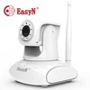 EasyN 2017 4x mini ir ptz mini dome ir ptz dome mini camera special features dual view cctv camera