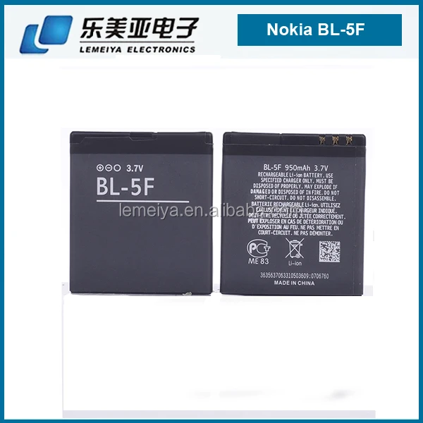 Cellphone Battery for phone case and Mobile phone battery N95/N96 for cell phone 3.7v high Capacity for Nokia