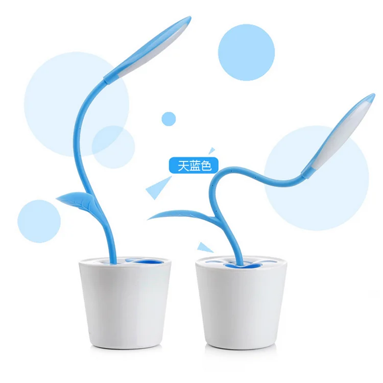 sapling pen holder desk lamp