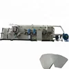 paper processing type Coffee Filter Bag making machine