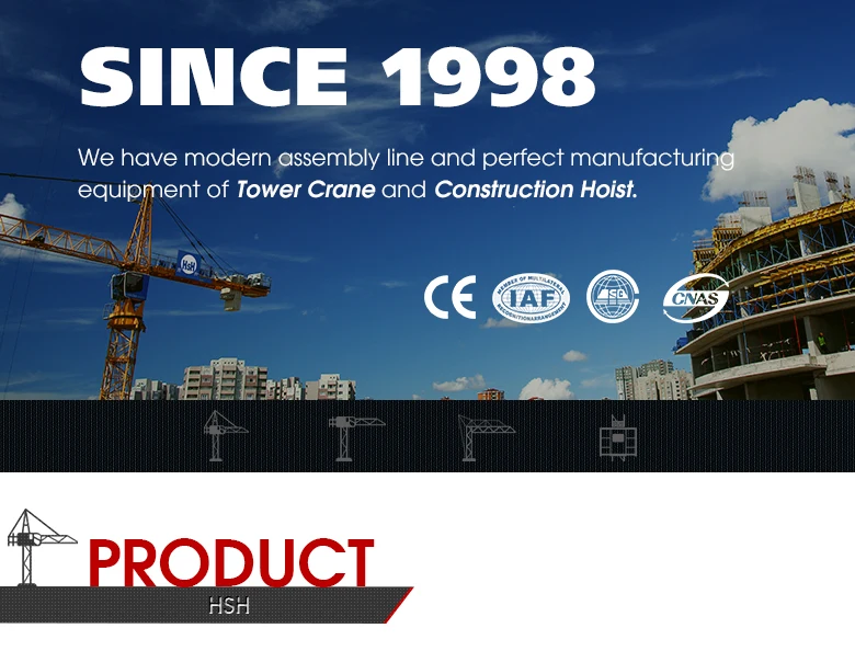 professional manufacture of tower crane