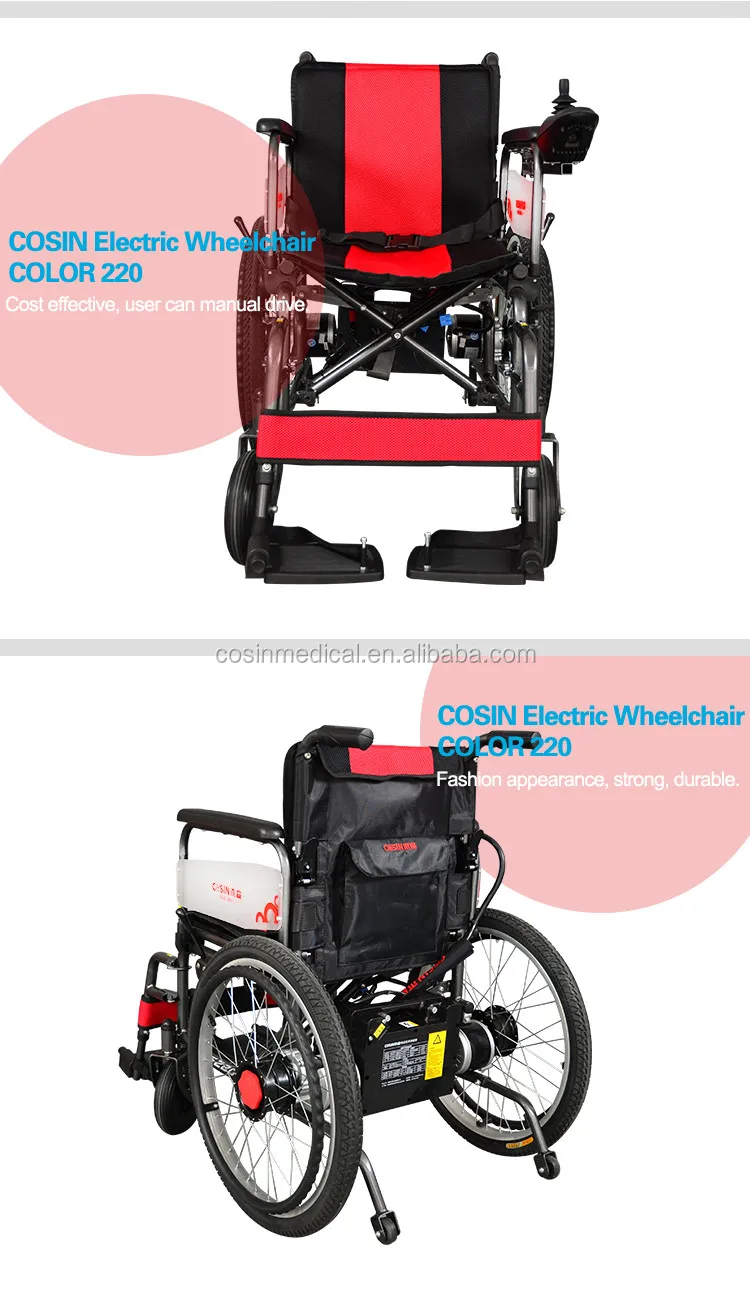 Cheap Price Electric Motor Wheel Chair Wheelchair For Handicapped