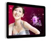 Indoor 22 " network digital signage, android and 4G wifi module advertising player