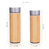 /product-detail/double-wall-bamboo-water-bottle-with-lid-bpa-free-water-bottle-printed-laser-logo-stainless-steel-bamboo-water-bottle-62034658322.html