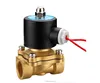 /product-detail/2w-25-electric-water-valve-solenoid-style-brass-solenoid-valve-1734301878.html