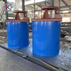 China Leaching Tank /Leaching Tank Price/Leaching Tank Supplier