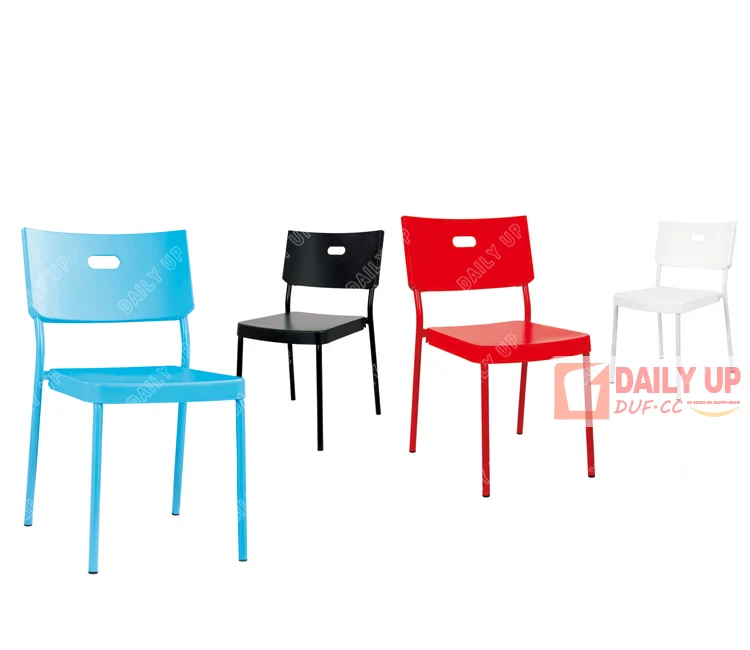 Top China Furniture whole chair in one colour thicken PP board powder coating steel frame dining chair dinner chair for sale