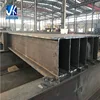 Steel weld fabrication steel structure building materials
