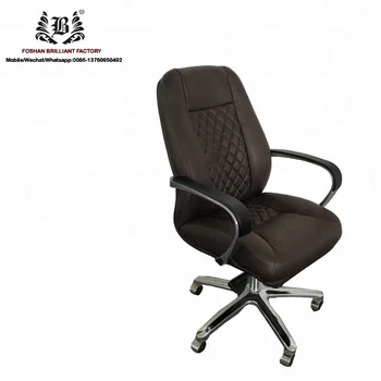 Ergonomic Reading Chair Bf-809b - Buy Wood Design Chair,Ergonomic