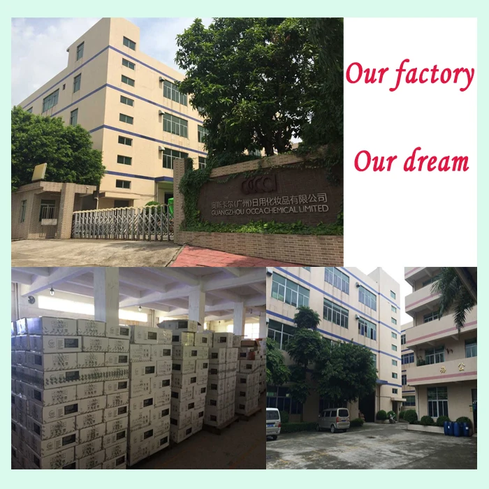 factory.jpg