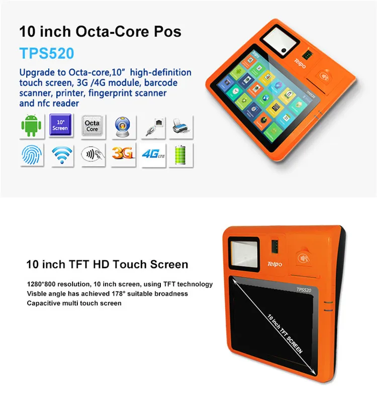 TPS520 android pos terminal devices