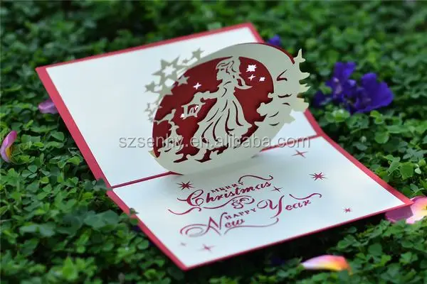 carte de voeux 3d laser