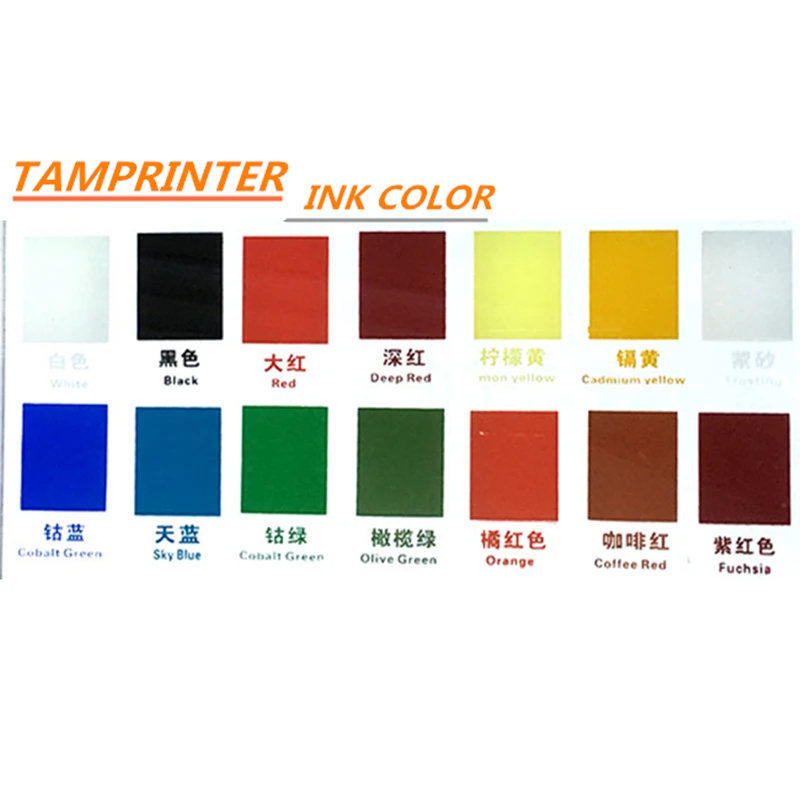 INK FOR PVC.jpg